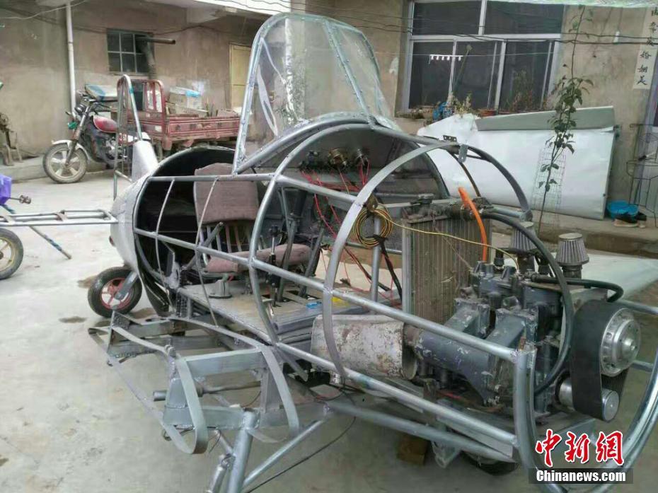 馮提莫與乾爹外流影片