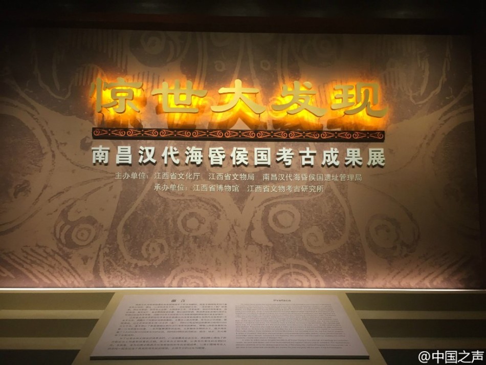 香菱