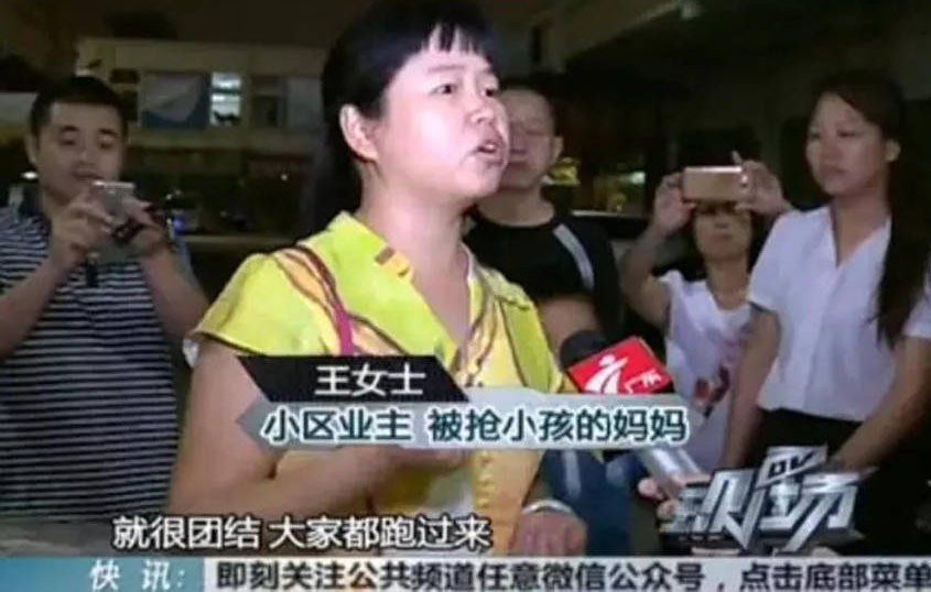 Free公交车人妻Hd