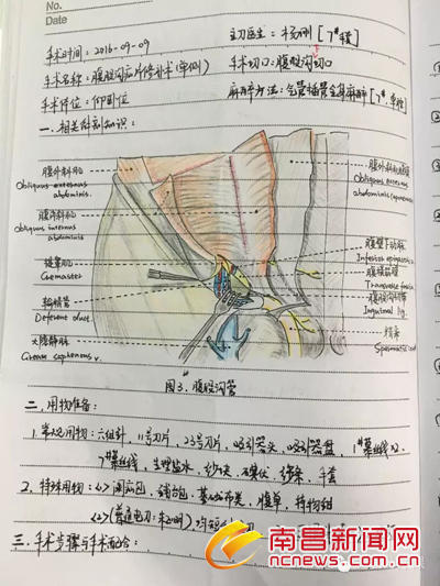 看欧美性按摩影视