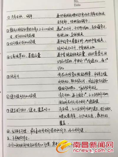囯产精品久久欠久久久久久九秃大