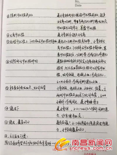 亚欧洲精品视频免费观看mv在看https速播电影