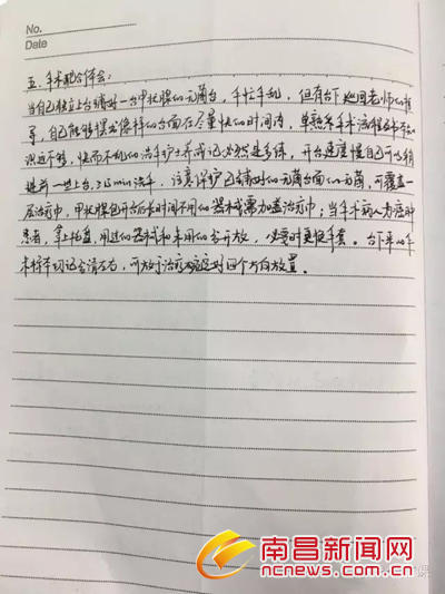 好紧 好硬 好硬 爽黄剧