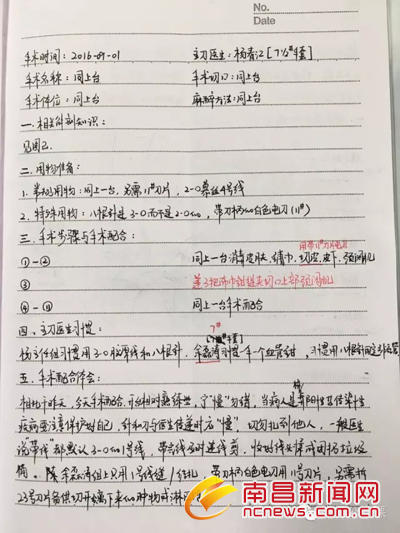 免费 成人 网