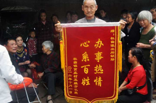 久久综合99