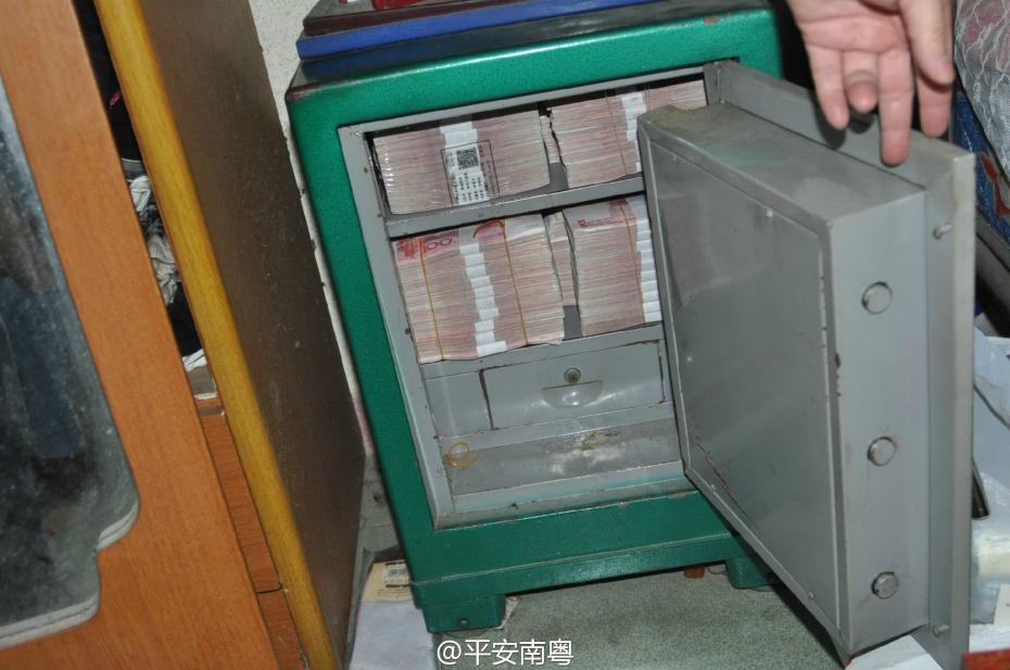 国产在线秘 麻豆精品观看