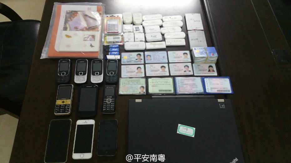 主播吴梦梦到粉丝家实战华中