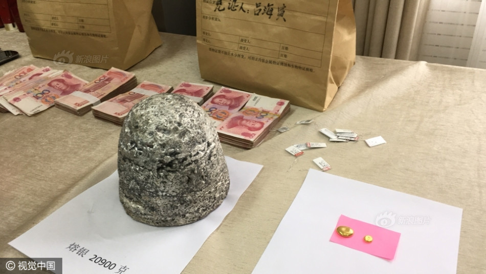 三级做a全过程