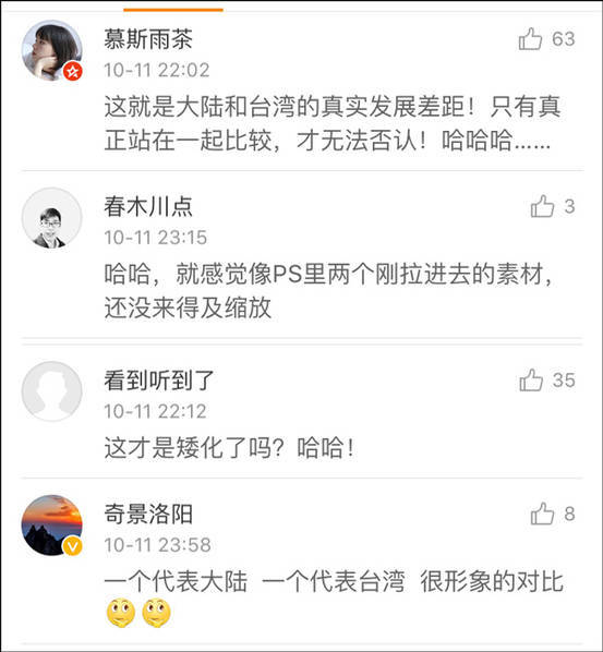 亚洲天堂色
