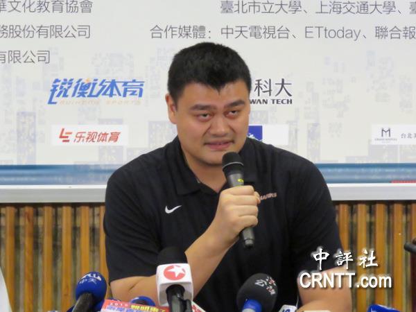 仓井空黄色视频在线观看