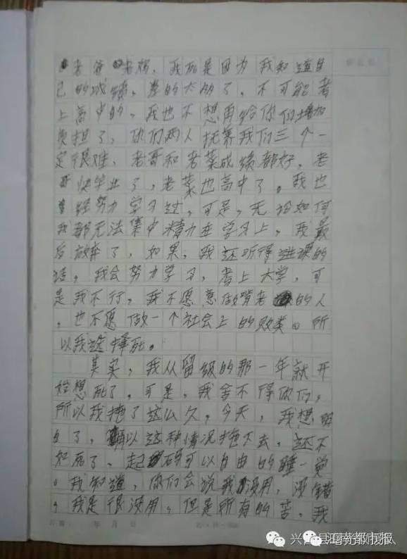 女同学用脚镣我的小jⅠji