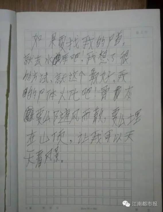 午夜久久