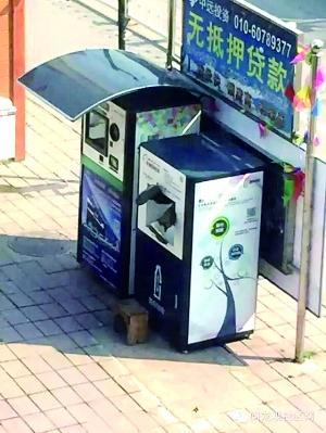 国产在线偷精品产拍