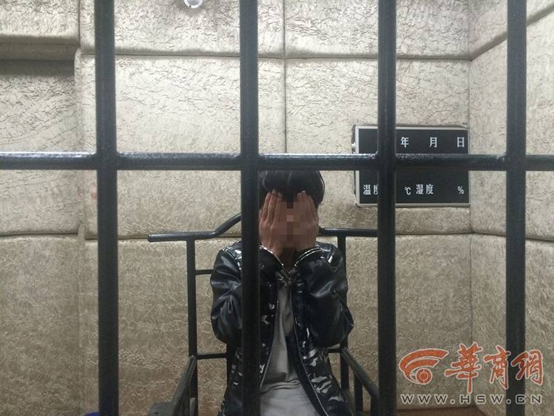 污污网