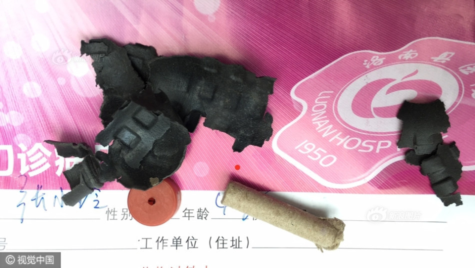 Chinese老太70性河南