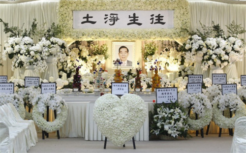 49彩票集团真人