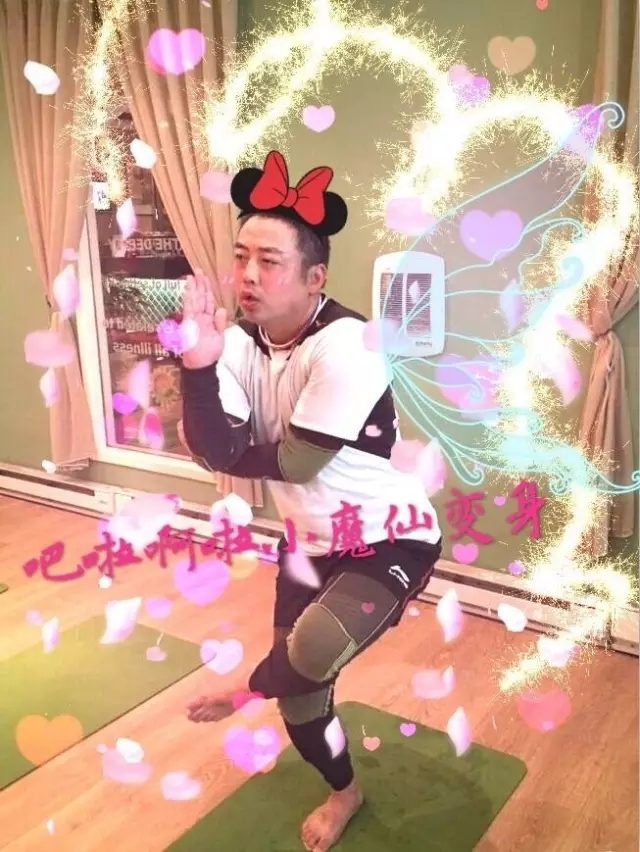 大团圆王芳高飞一家