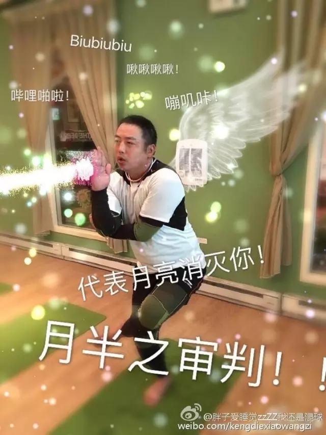 苍井空被侵犯视频