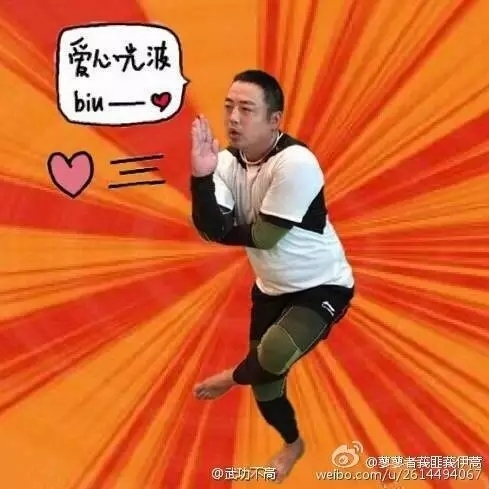 台灣露出