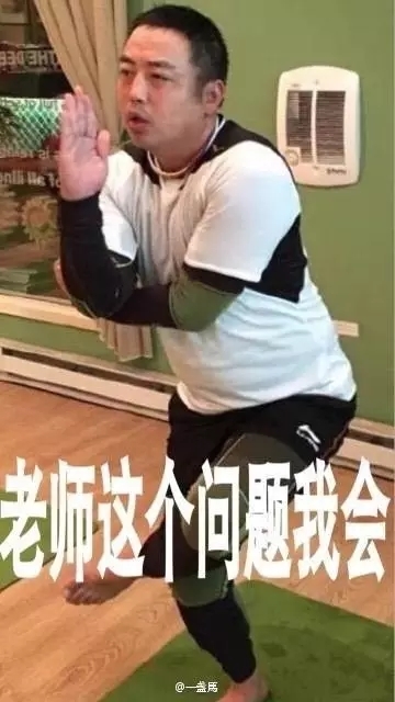 高杉麻里