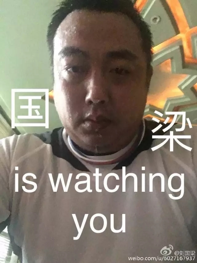 完美身材