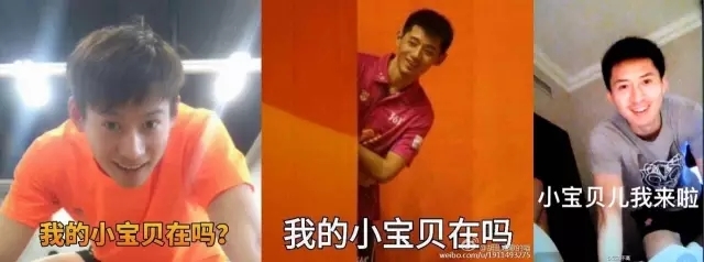 超碰在线公开