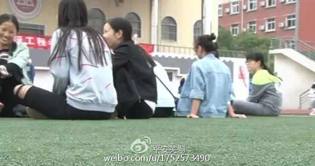 女人Av在線播