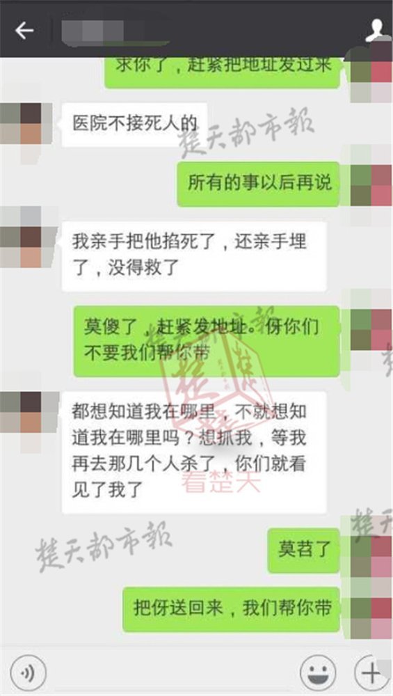 综合影院