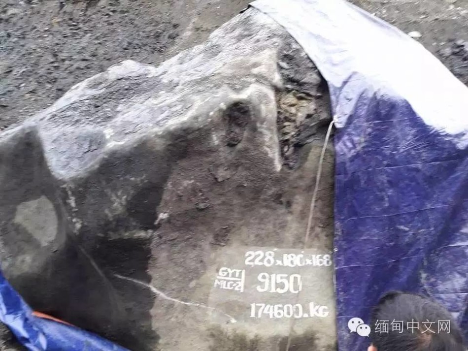 泡面番