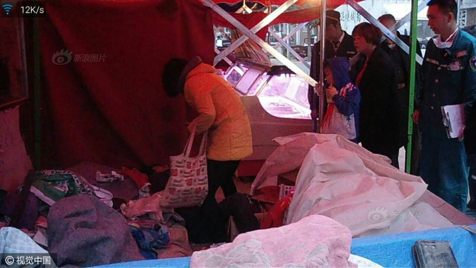 中国三级性