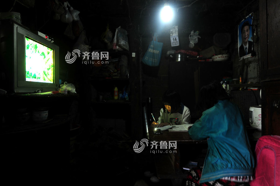 观看黄色电影