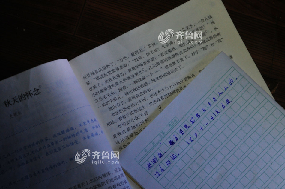 美女隐私秘 无遮挡网站