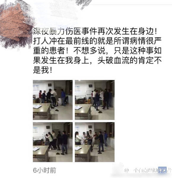 国产 性爱 直播