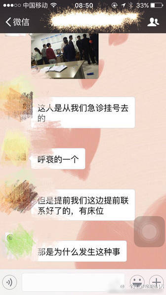 激情度电影韩国色戒