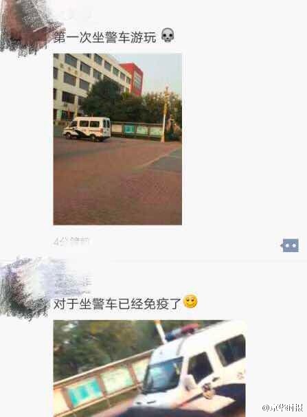 女班长脱小内内坐我腿上让我玩