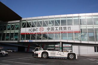 亚洲av影院