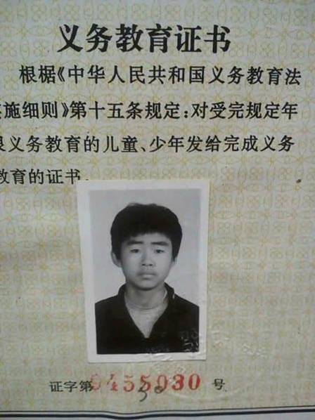 日本媽媽跟兒子搞