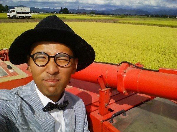 亚洲综合二区