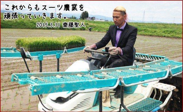 夫の上司に犯波多野结衣853
