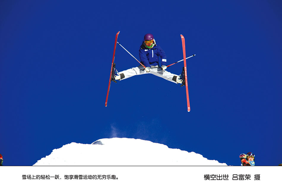 Chinese大屁股熟女
