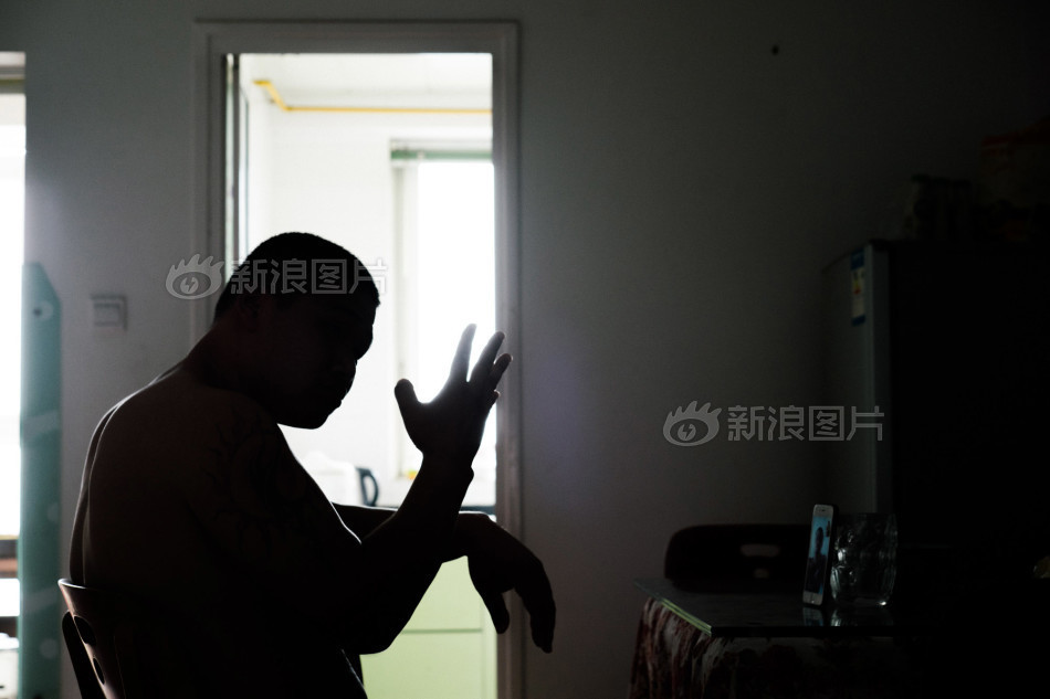精品无码无人区视频