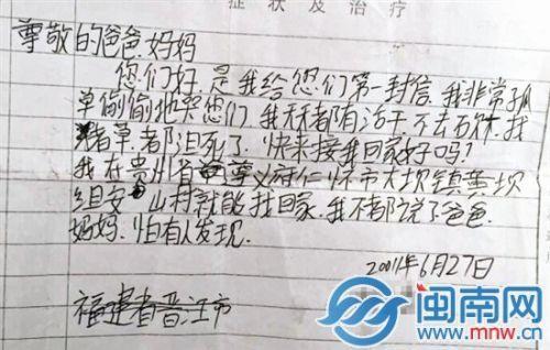 台湾成Av人片在线观看无码