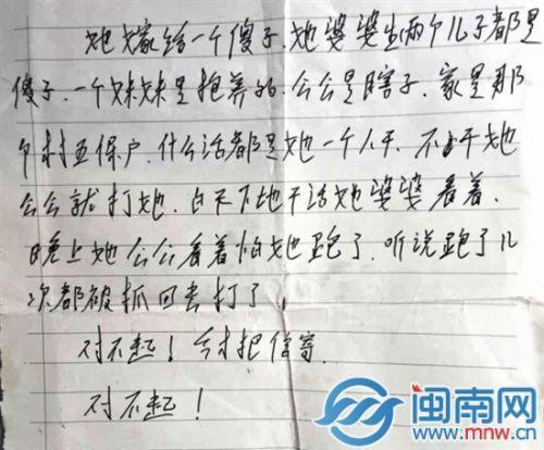 波多野结衣一区