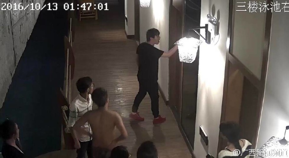 午夜在线