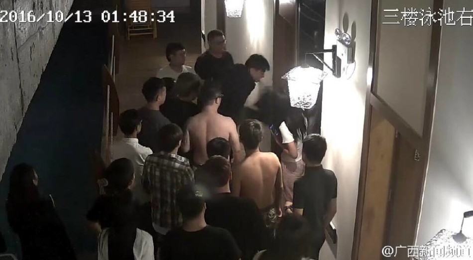陳怡曼