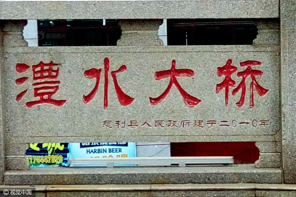 演戏时在被子里真做了H
