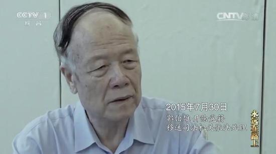欧美日韩逼片