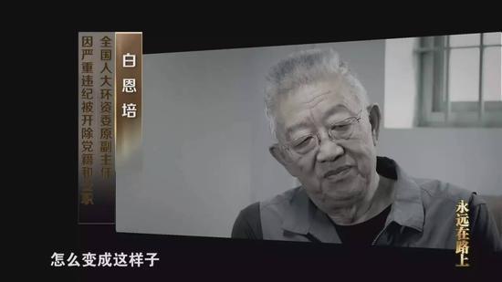 金錢豹酒店