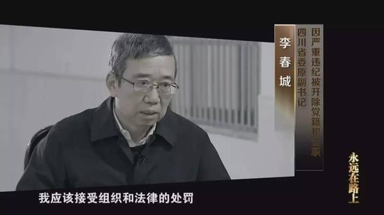 tom提醒30秒中转进站口