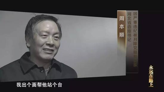 肥胖妇女BBBBBB